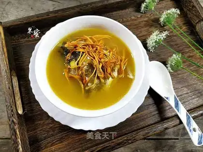 Worm grass and fish head soup