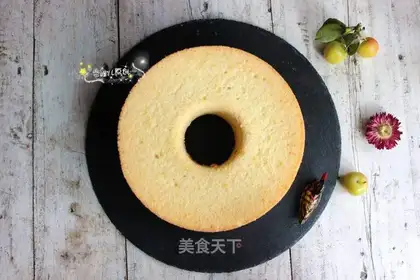 A mid-air twilight cake