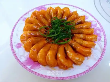Eggplant shrimp