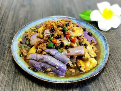 Doudou eggplant