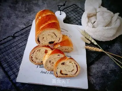 Nuts oatmeal bread