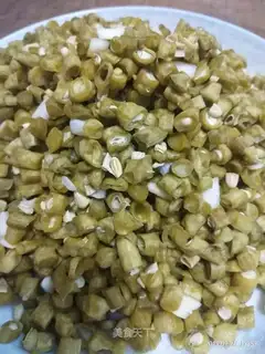 Homemade soybeans