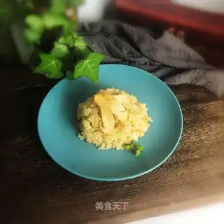 Loose rice