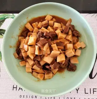 Beef almond mushrooms