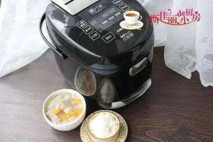 Three-ball soup