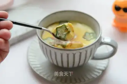 Autumn eggs