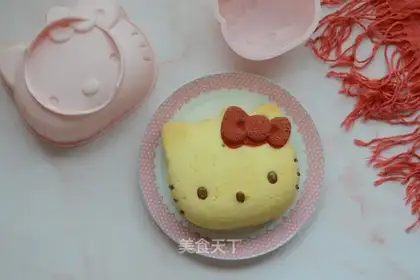 Chi Fung Cake