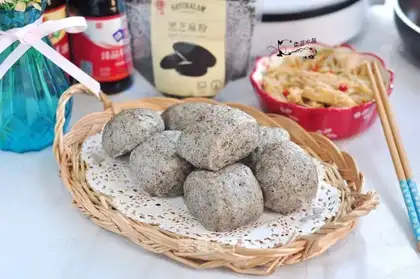 Black Sesame