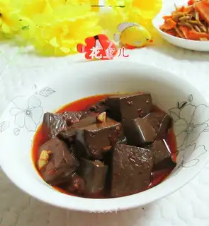 Spicy duck blood