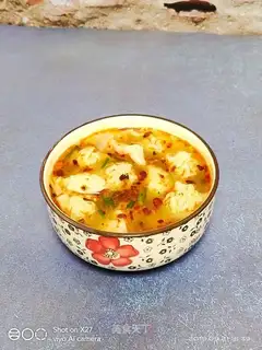 Sour spicy