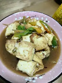 Fried tofu