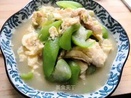 Gold jade