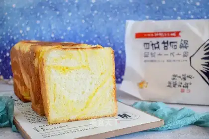 Souffle toast