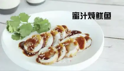 Honey stewed squid