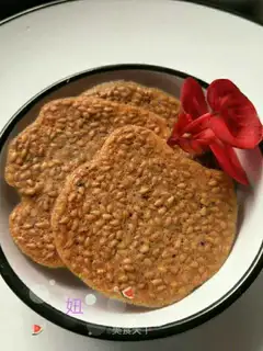 Sesame pretzels