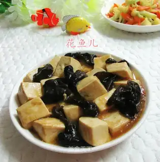 Blackwood. Tofu