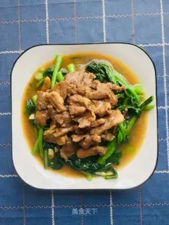 Skinny meat to cover the heart