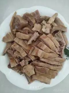 Salt duck