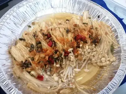 Baked golden mushrooms