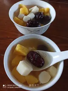 Potato meds, date soup