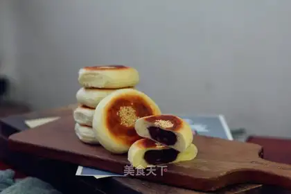 Japanese red bean bag