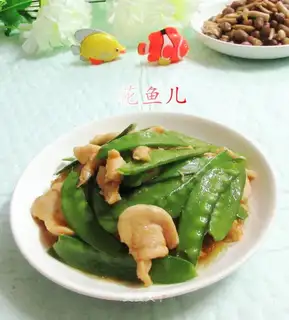 Chicken breast fried Dutch beans