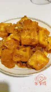 Governor Tofu