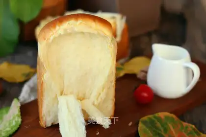 Milk toast