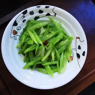 Fired celery