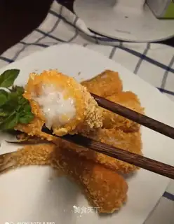 A fried fish tail