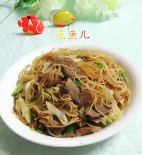 Onion beef fried rice noodles