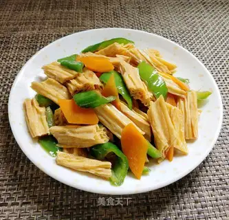 Carrot peppers