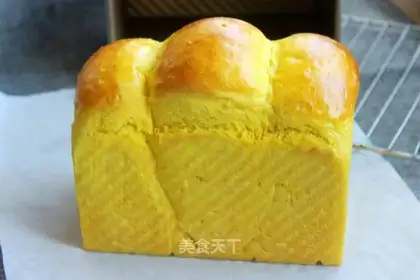 Pumpkin rice toast