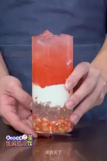 Grenade