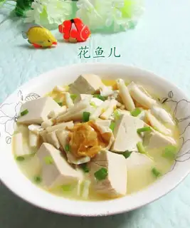 Pork eggs, sea mushrooms, tofu