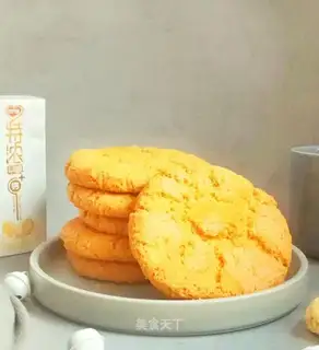 Homemade peaches