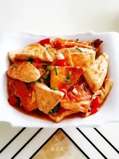 It's always tofu