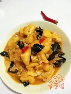 Meat and beans