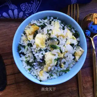 Spinach egg fried rice