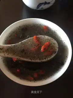 It's black and sesame
