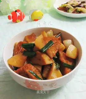 Fish tofu burn radish