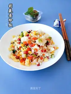 We've got egg and rice
