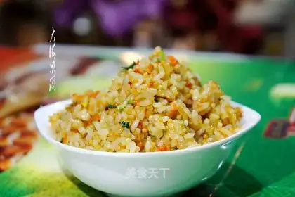 Fish rice