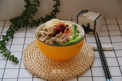 Fat cow noodles