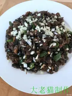 Soy fried eggplant