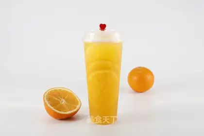 Heated orange