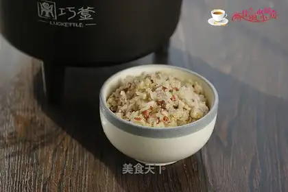 Quinoa rice