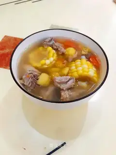 Carrot corn plate chestnut soup