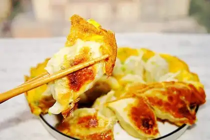 Egg dumplings
