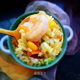 Curry shrimp fried rice